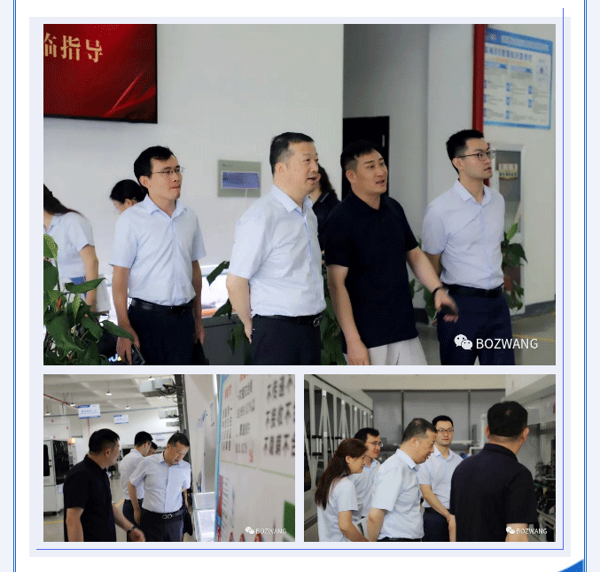 4491692239499803.gif 博之旺-_-常州仲裁委員會(huì)張翔主任一行蒞臨我公司開(kāi)展調(diào)研交流活動(dòng)_14.gif