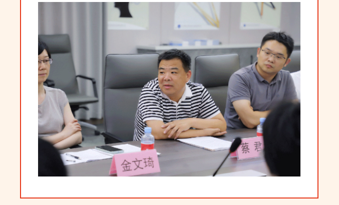 5761692669640905.jpg 博之旺-_-經(jīng)開區(qū)工會(huì)帶隊(duì)蒞臨我公司開展產(chǎn)改典型企業(yè)培育觀摩交流活動(dòng)_19.jpg