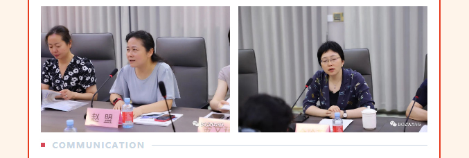 6391692669617522.jpg 博之旺-_-經(jīng)開區(qū)工會(huì)帶隊(duì)蒞臨我公司開展產(chǎn)改典型企業(yè)培育觀摩交流活動(dòng)_15.jpg