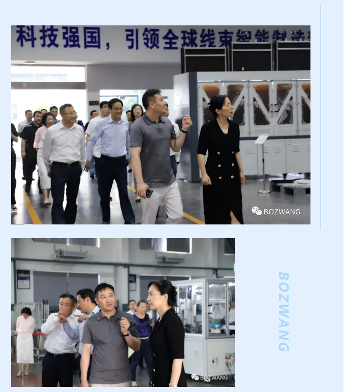 博之旺-_-常州市市長盛蕾一行來我公司走訪調(diào)研！_06.jpg