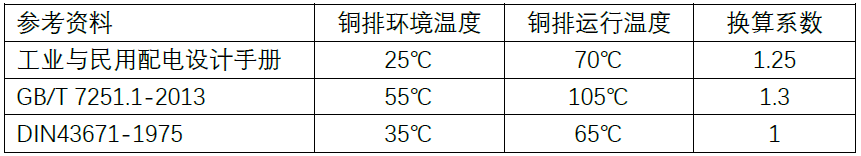 5831696898078198.png 640 (10).png