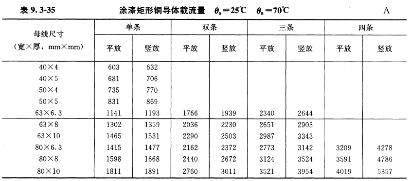 7571696897844383.png 640.png