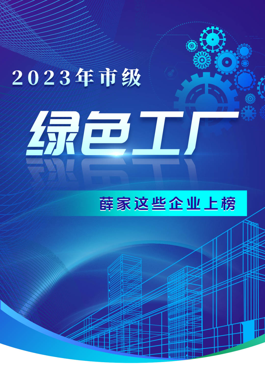 7301705133136137.jpg 640.jpg